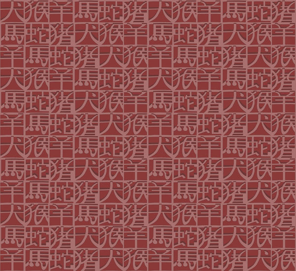 Carta da Parati Missoni Home 2 Horoscope cod. 10100