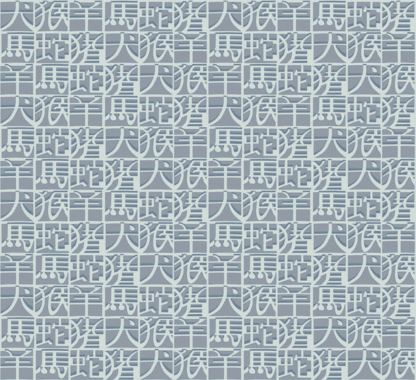 Carta da Parati Missoni Home 2 Horoscope  cod. 10102