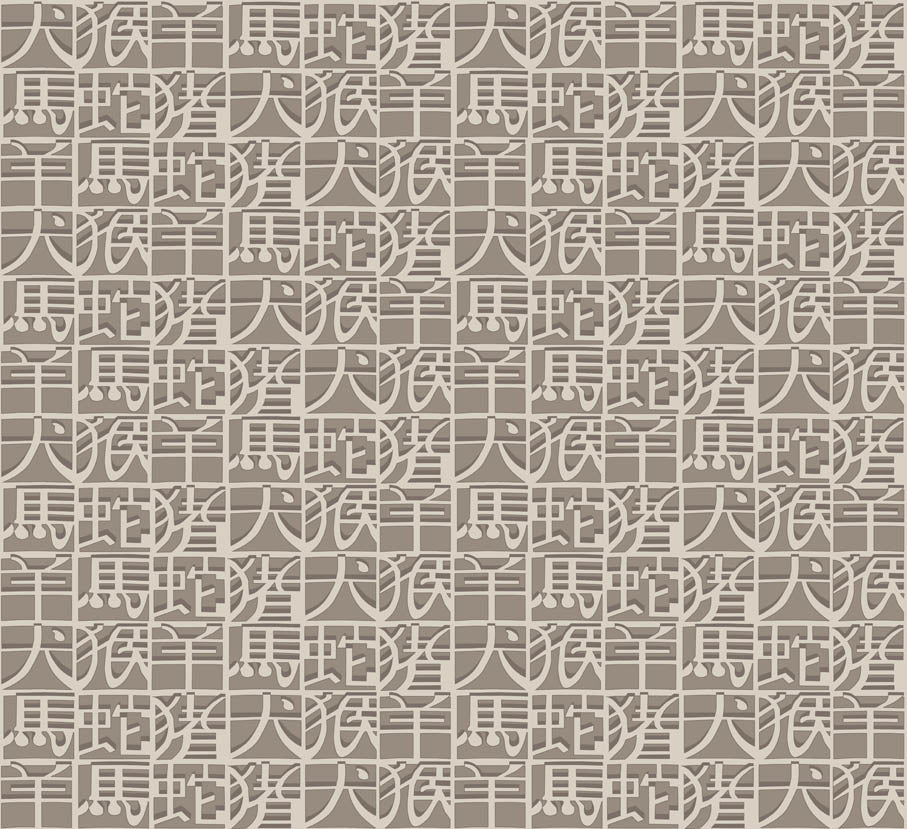 Carta da Parati Missoni Home 2 Horoscope cod. 10103