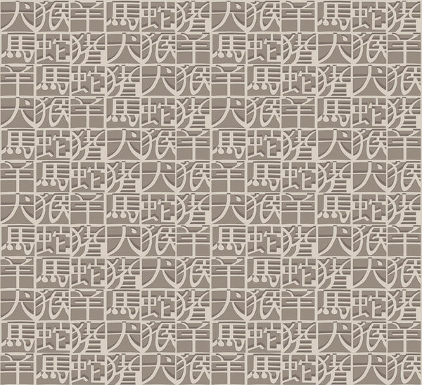 Carta da Parati Missoni Home 2 Horoscope  cod. 10103