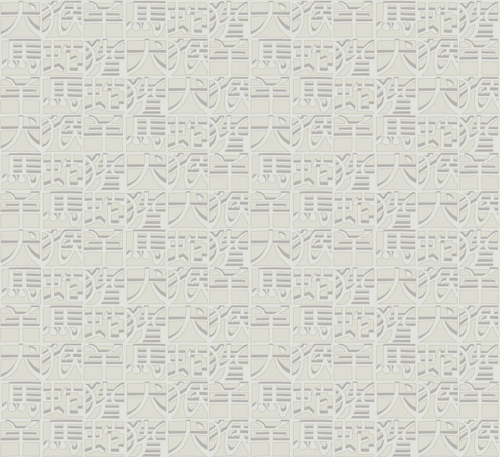 Carta da Parati Missoni Home 2 Horoscope cod. 10106