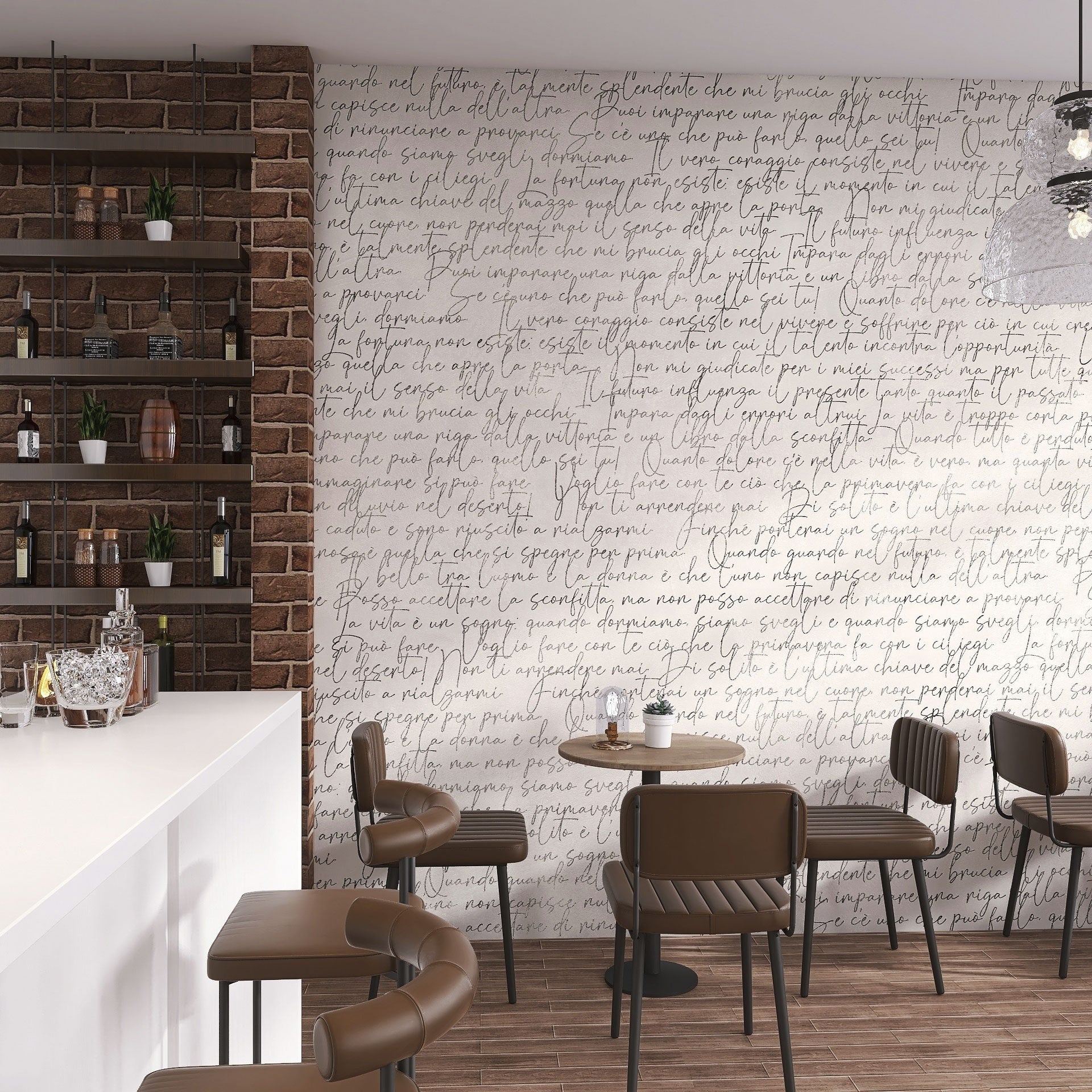 Carta da Parati al MQ Lyrics Rimura Italian Design