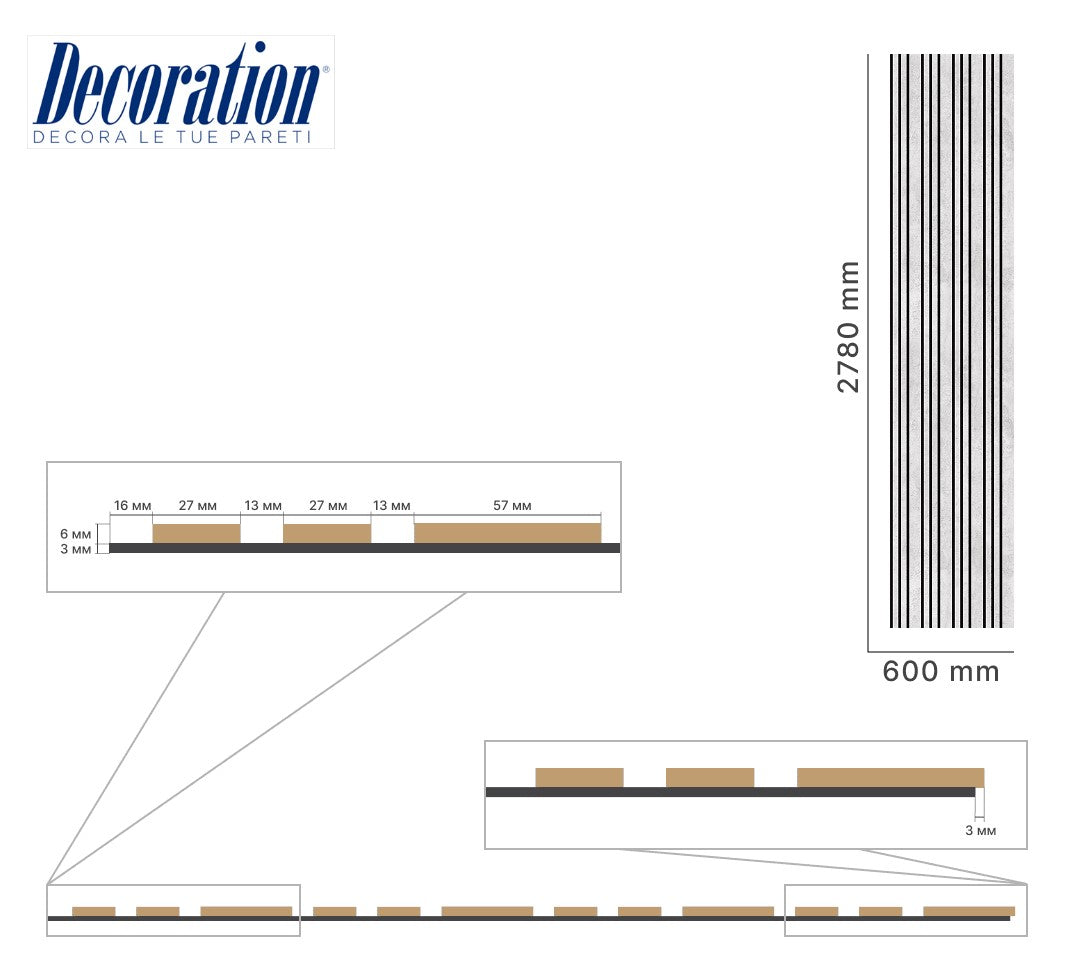 Listelli acustici in MDF Chicago &amp; Chicago mis. 278 cm x 60 cm modello FLESSIBILE - ULTIMO PEZZO