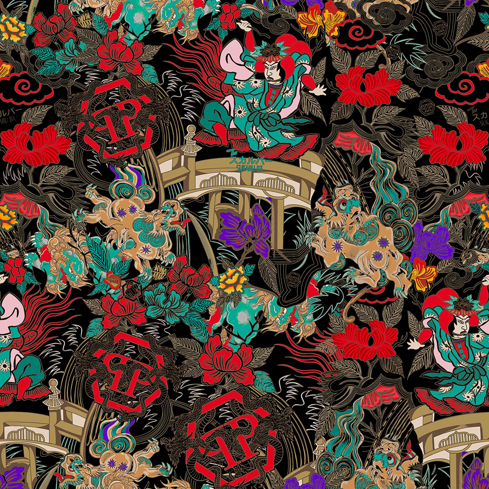 Stampa personalizzata Philipp Plein 2 Zambaiti Parati Z81079