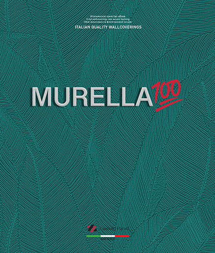 Carta da Parati Murella 100 Zambaiti Parati Z16706
