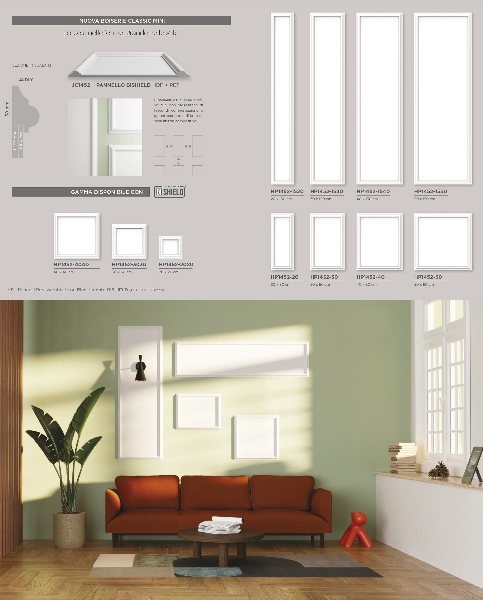 Pannello per Boiserie in polimero con tecnologia BISHIELD Ard Italia  misura 40x50 cm HP1452-40