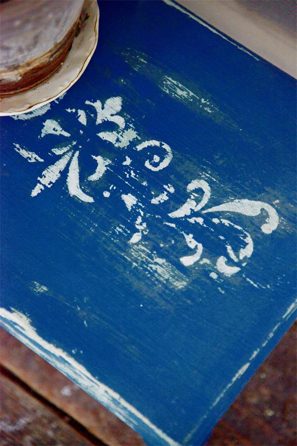 Chalk Paint - Warm Blue