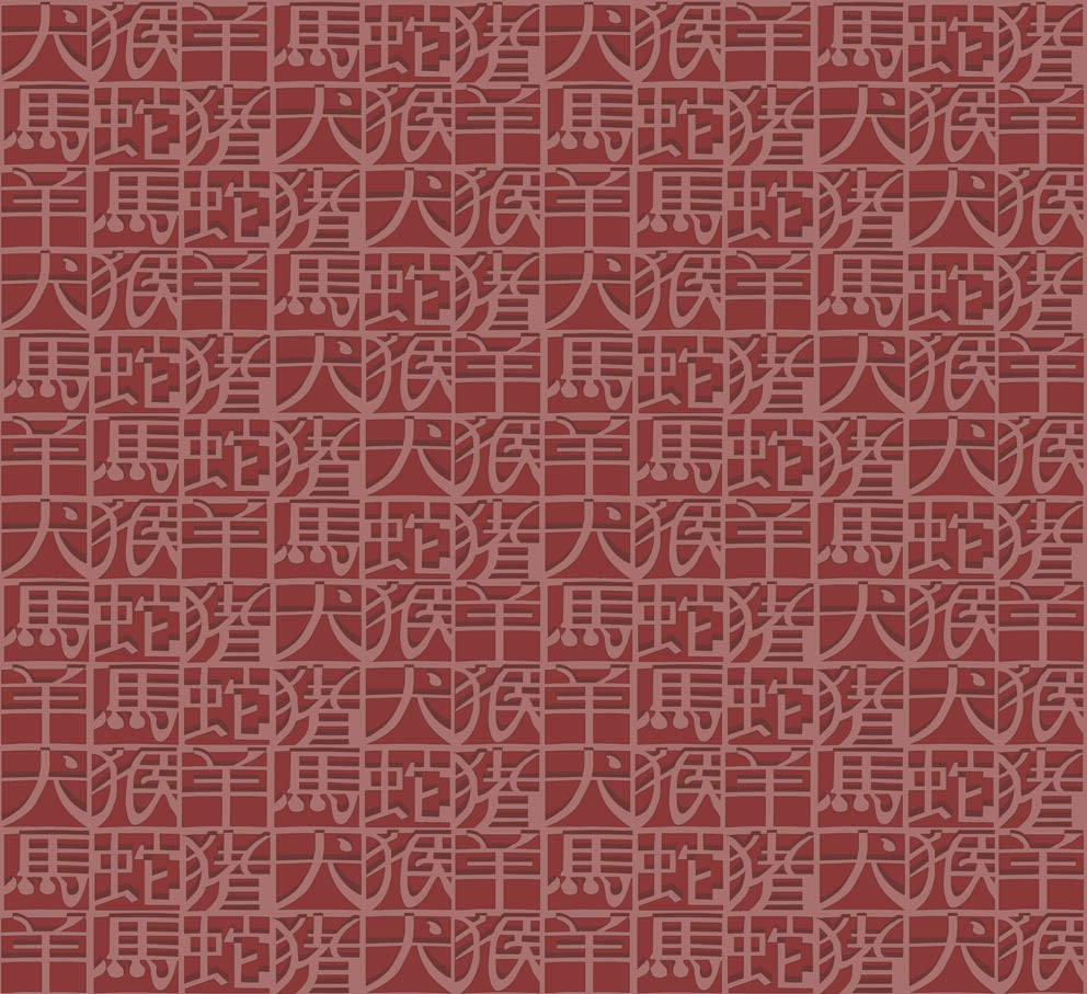 Carta da Parati Missoni Home 2 Horoscope cod. 10100