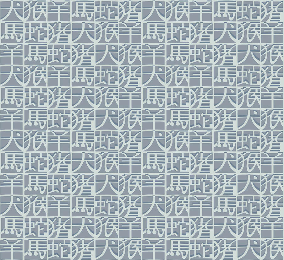 Carta da Parati Missoni Home 2 Horoscope  cod. 10102