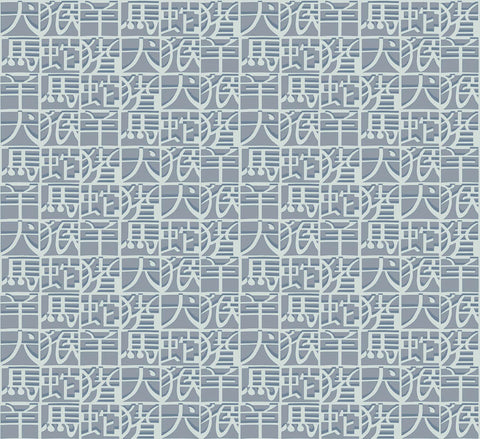 Carta da Parati Missoni Home 2 Horoscope  cod. 10102