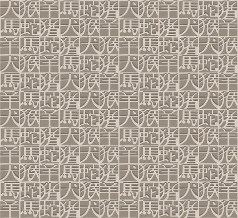 Carta da Parati Missoni Home 2 Horoscope  cod. 10103