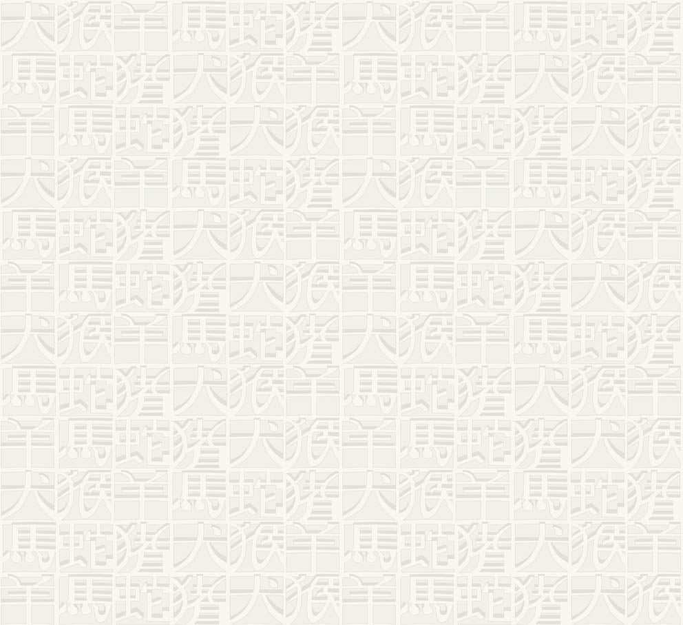 Carta da Parati Missoni Home 2 Horoscope  cod. 10105