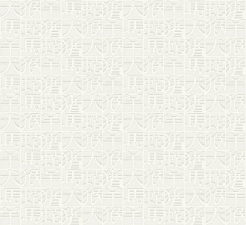 Carta da Parati Missoni Home 2 Horoscope  cod. 10105