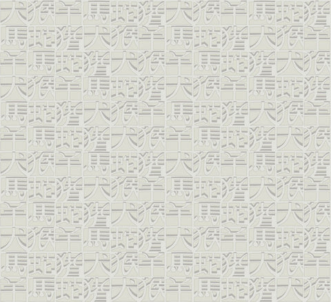 Carta da Parati Missoni Home 2 Horoscope  cod. 10106