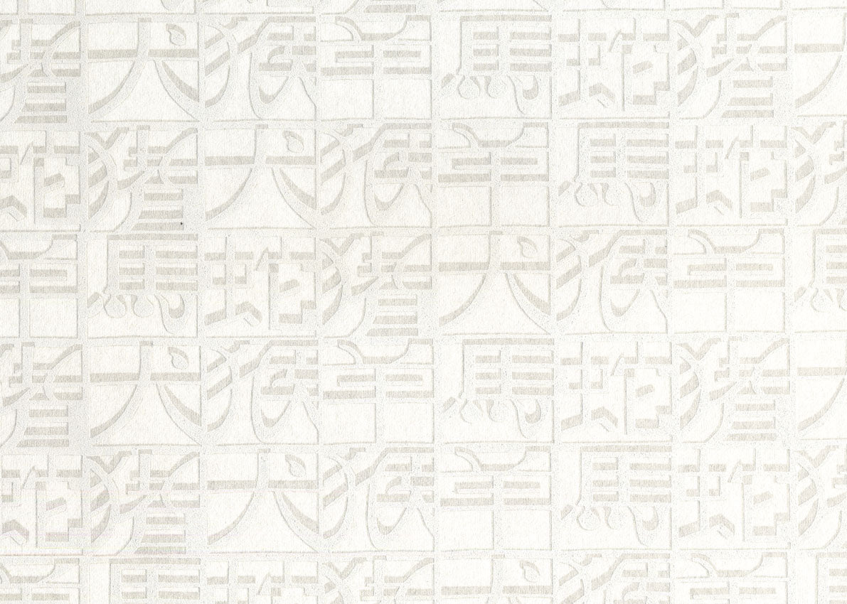Carta da Parati Missoni Home 2 Horoscope  cod. 10105